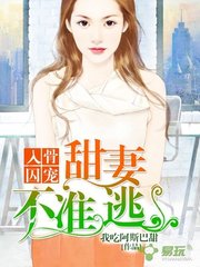 威澳门尼斯人23856COM